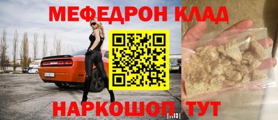 MDMA Premium VHQ Бузулук