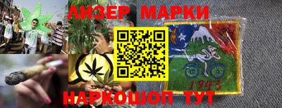 MDMA Premium VHQ Бузулук