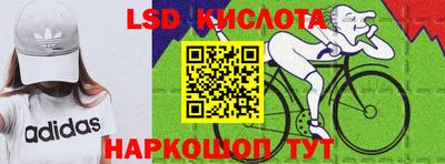 скорость mdpv Будённовск