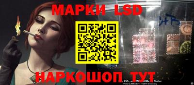 эйфоретик Бугуруслан