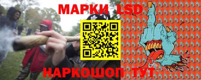 скорость mdpv Будённовск