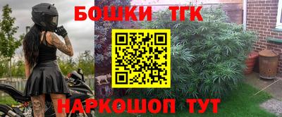 скорость mdpv Будённовск