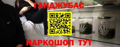 MDMA Premium VHQ Бузулук