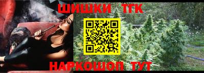 эйфоретик Бугуруслан