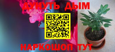 MDMA Premium VHQ Бузулук