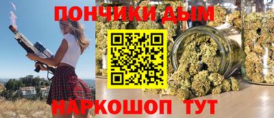 эйфоретик Бугуруслан