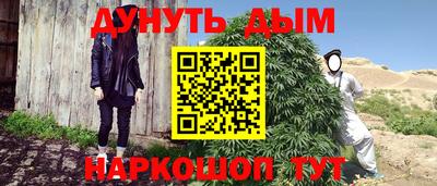 скорость mdpv Будённовск