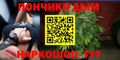 скорость mdpv Будённовск