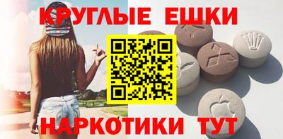 MDMA Premium VHQ Бузулук
