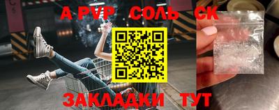 MDMA Premium VHQ Бузулук