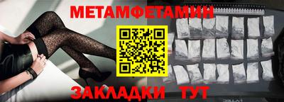 скорость mdpv Будённовск