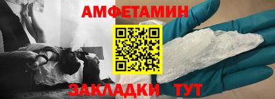 эйфоретик Бугуруслан