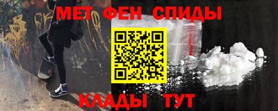 эйфоретик Бугуруслан
