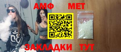 эйфоретик Бугуруслан