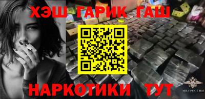 скорость mdpv Будённовск