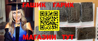 эйфоретик Бугуруслан