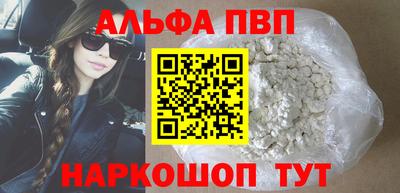 MDMA Premium VHQ Бузулук