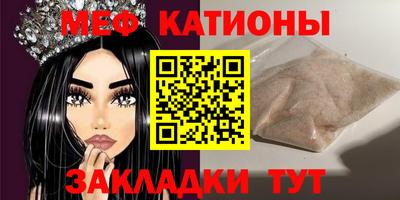 MDMA Premium VHQ Бузулук