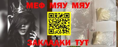 эйфоретик Бугуруслан