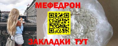 эйфоретик Бугуруслан