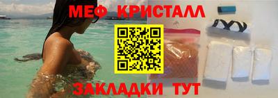 MDMA Premium VHQ Бузулук